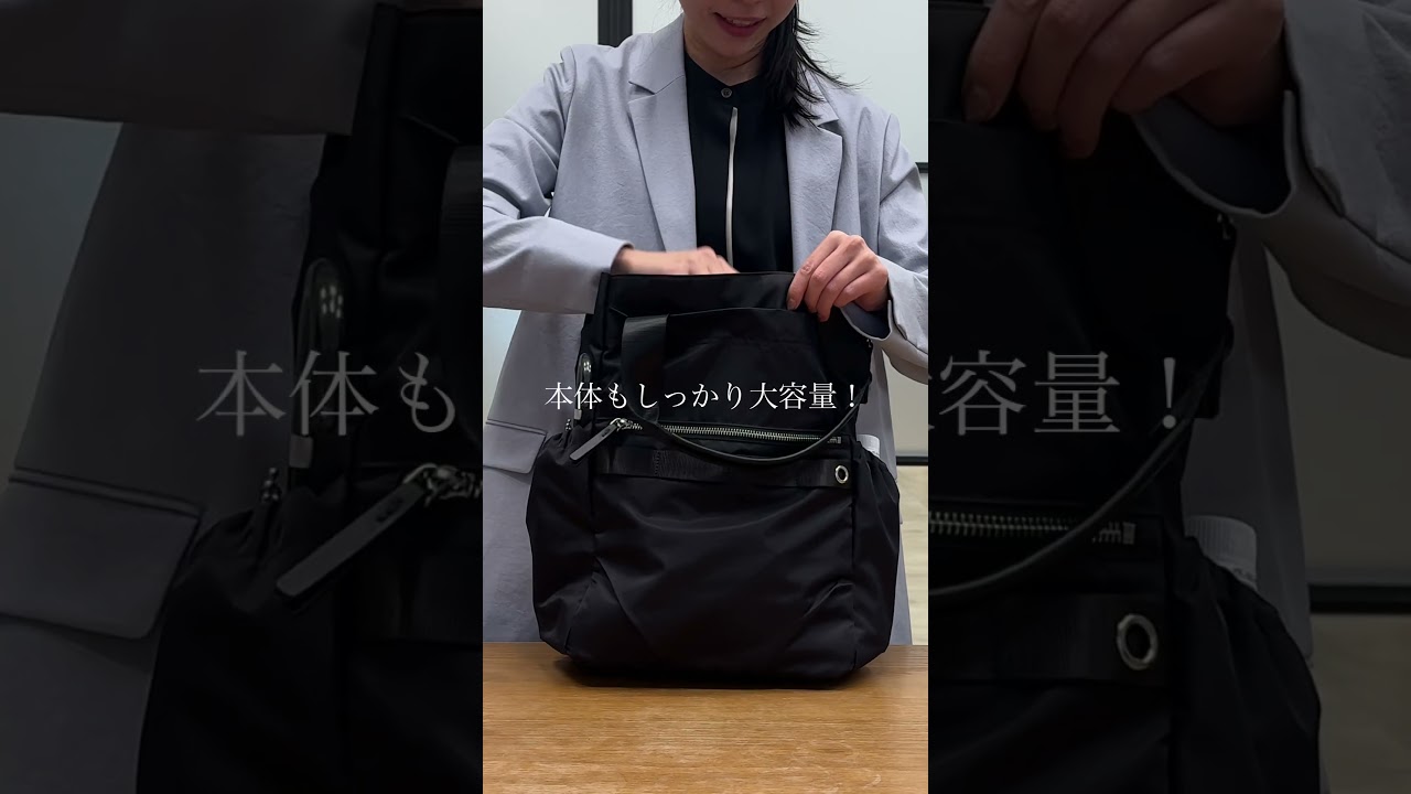 新仕様】 2WAYトートリュック / ICB | ファッション通販 【公式通販