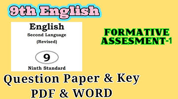 9th English FA 1 Question Paper and Key Answer PDF & WORD | Formative assessment 1 @learneasilyhub