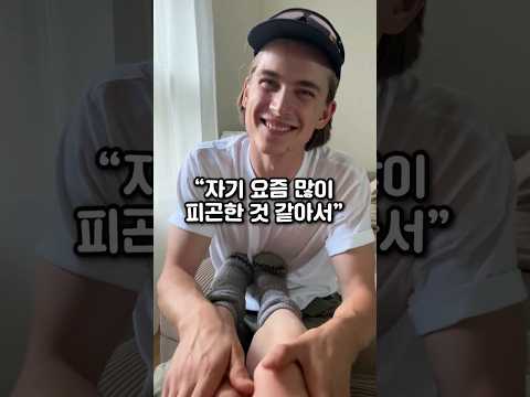 장래희망 <strong>천조국</strong> 전업주부