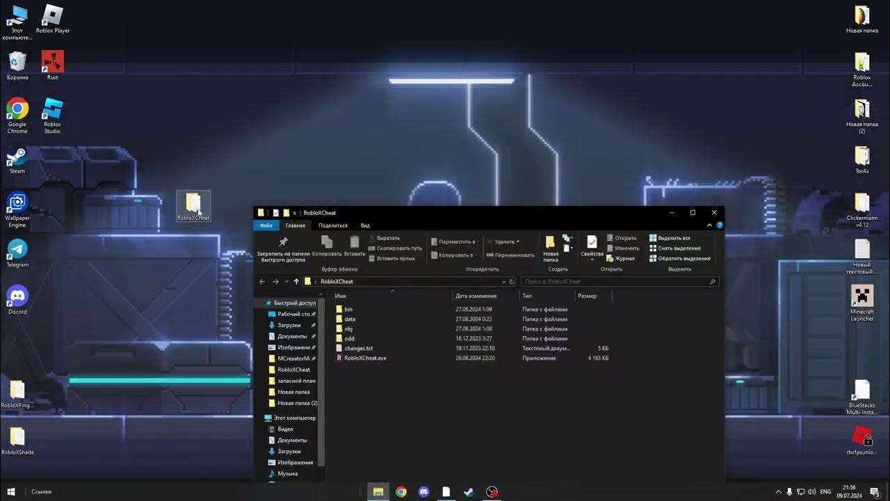 How To Download Cheats For Roblox