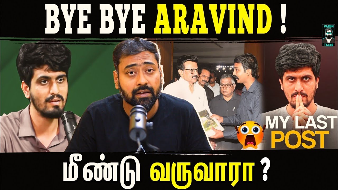 Where is Aravind Animal Activist? 🤔 - Veganism | Varun Talks