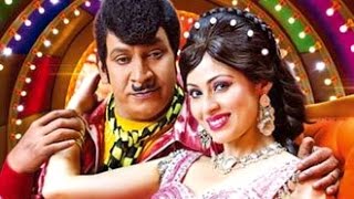 I Am Happy To Act With Vadivelu Says Sadha Eli