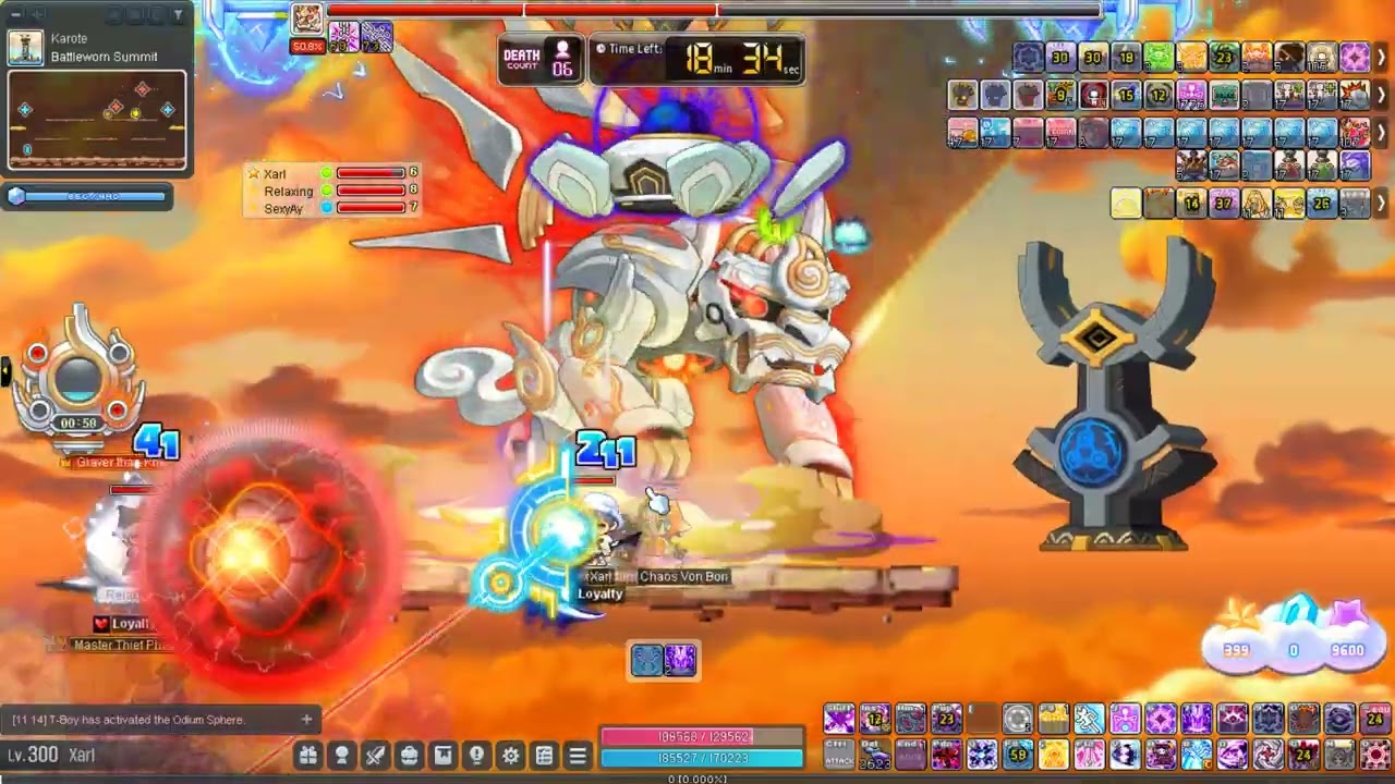 [Ariesms] Xkalos trio