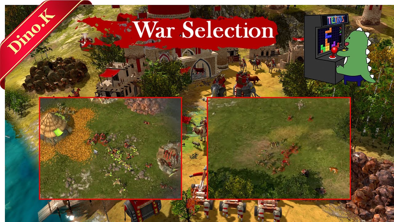 War selection карта