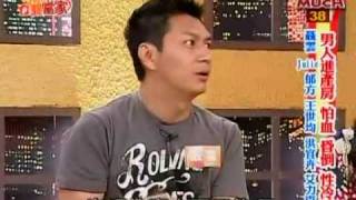今晚谁当家20090505 part2