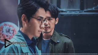 Sơ Tâm - Chỉ Là Quá Để Tâm - Nhạc Phim Trấn Hồn - Guardian 《镇魂》OST