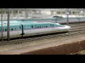 Nゲージ 東北新幹線E5系＆北海道新幹線H5系の走行シーン Shinkansen Modellbahn Model Railroad 鉄道模型【Re-Color】