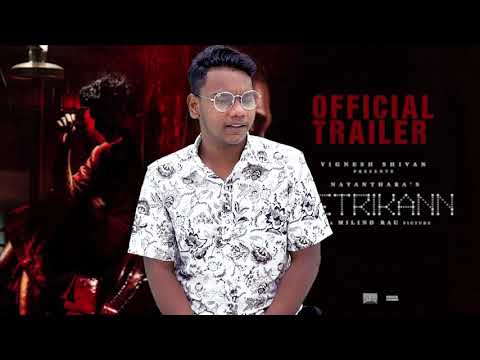 NETRIKANN Trailer Reaction | Malaysian | Tamil | React OH! React | LumpsumProduction | Nayanthara