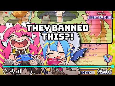 Wait Konami Actually BANNED THIS CARD IN MASTER DUEL?! - YouTube