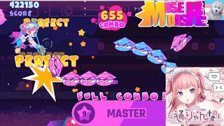 Muse Dash | 通りゃんな-Toryanna- | Master 9★ | Full Combo