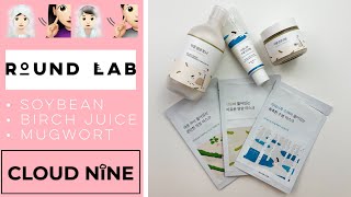 картинка: ROUND LAB ревью: Soybean Тонер, Маск, Чийгшүүлэгч тос & Birch Juice Маск, Нарны тос • Anu Harchu