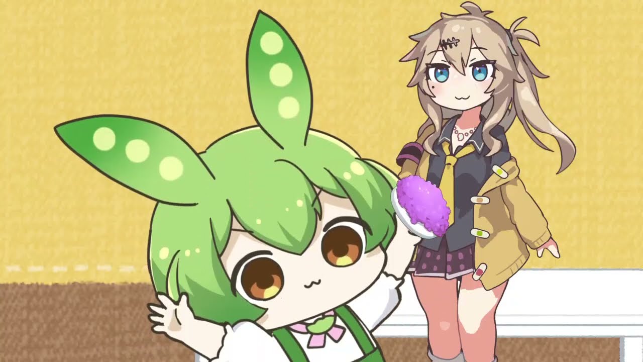 おあずけだよ!ずんだもん! - YouTube おあずけだよ!ずんだもん! - YouTube