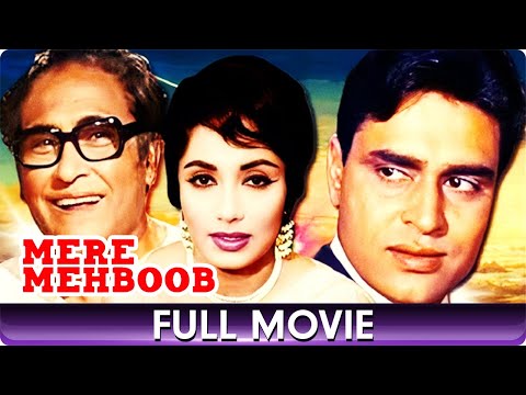 Mere Mehboob still