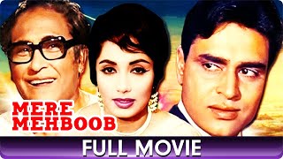 Mere Mehboob - Hindi Full Movie - Ashok Kumar, Rajendra Kumar