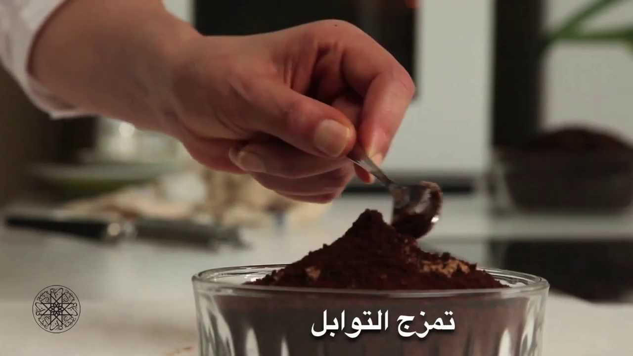 شميشة : قهوة بالتوابل (وصفة مغربية)