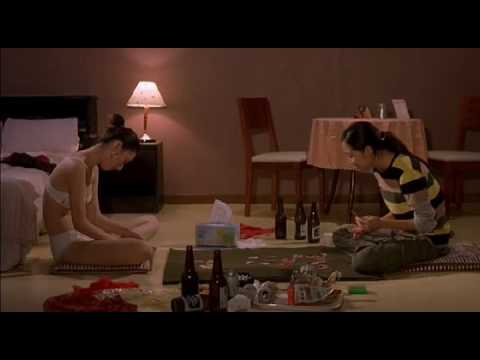 我愛你 Wo ai ni - SHE - new orchestration