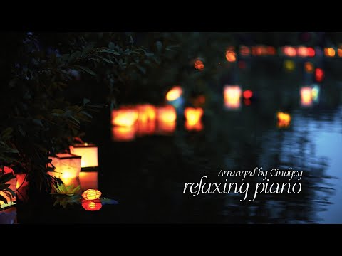 夢的燭衣 (Piano) - 張碧晨