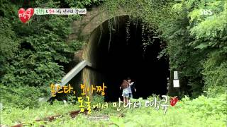 땡큐 130802 #25(3)