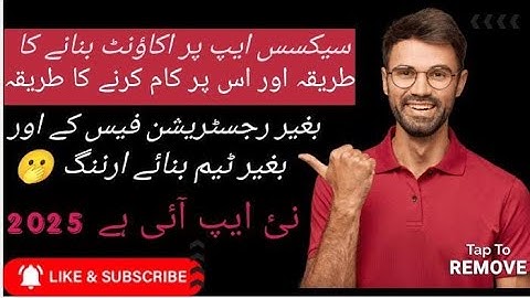 How Create Account Sauces App How To Erning Sauces App Without Investment With Out Referral Work