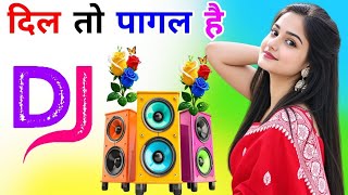Dil To Pagal Hai Dil Deewana Hai Dj Remix Song Dholki Mix Love Dj Song Dj Ramkishan Sharma Aligarh