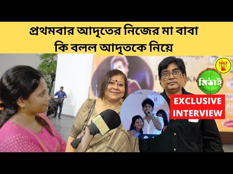 ভিডিও: ইতিহাসের সবচেয়ে জোরে তথ্য ফাঁস: কেন এটি ঘটেছিল এবং এটি কী ঘটায়