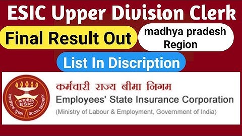 esic udc final result 2022 | esic udc result 2022 | esic udc result | esic upper division clerk |