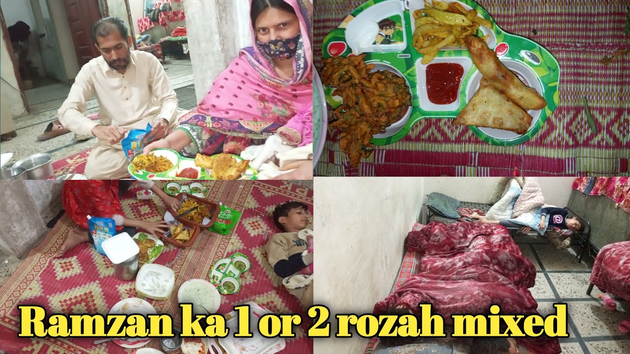 Pahle roje ki iftar