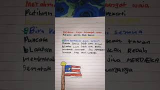 lirik lagu merahmu bara