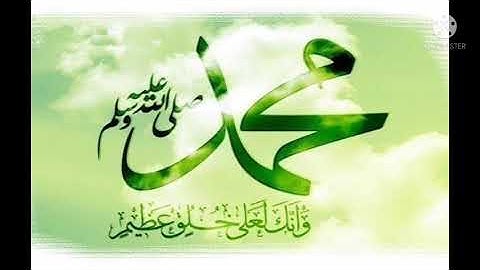 سورة محمد كاملة بصوت القارئ حسام الدين عبادي❤