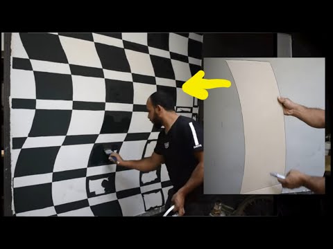 Curved Wall Trick 3d Optical Illusion Wall Design 