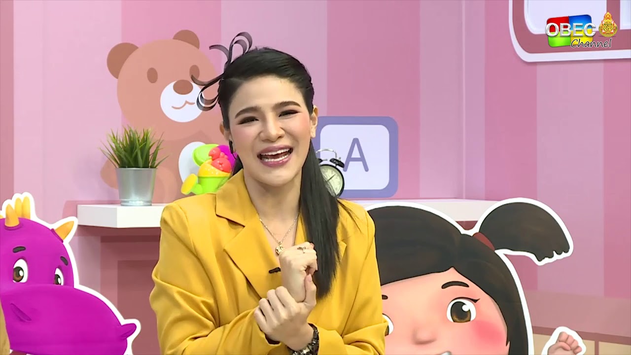 ตอนที่ 6 กิจกรรม รู้จักน้ำด้วยประสาทสัมผัส ตอนที่ 1