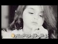 الدرس لازم نفهمه قصيدة كلمات اشعار حزينه