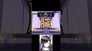 土佐亮@VTuber準備中の最新動画