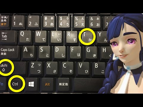 【windows編】実は意外と知られていない10のショートカットキー +α!!