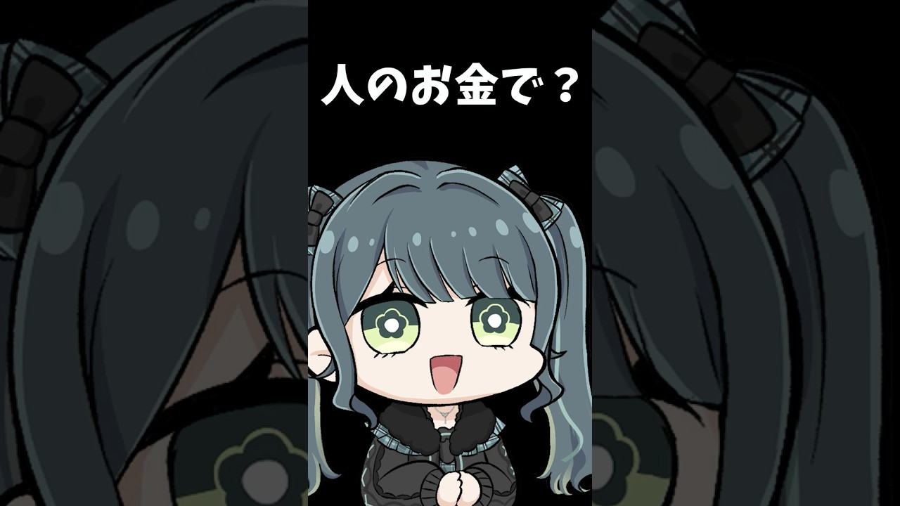 【ケータリング】バンド練習はおなかが減る【にじさんじ/今宵、××と夢を見る。】#yoiyume #ちょいゆめ