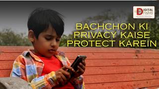 Unknown Android Apps — Cyber Risk Explained