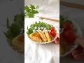 【9割が知らない】ライスペーパーの活用法✨太らない！カニぺんカツ