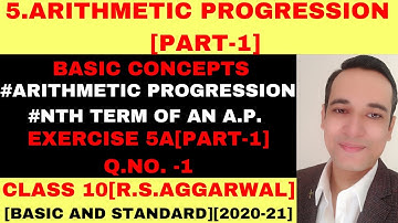 ARITHMETIC PROGRESSION [PART-1]R.S.AGGARWAL SOLUTION CLASS 10 | NCERT Solutions 2025