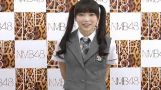 【NMB48公式】クイズNMB48！白間美瑠からの問題です!!(その2)