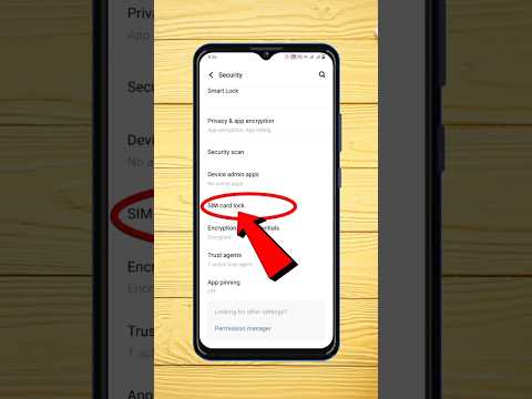 Sim Ko Lock Kaise Karen | Sim Card Lock 🔐| #viral #shorts