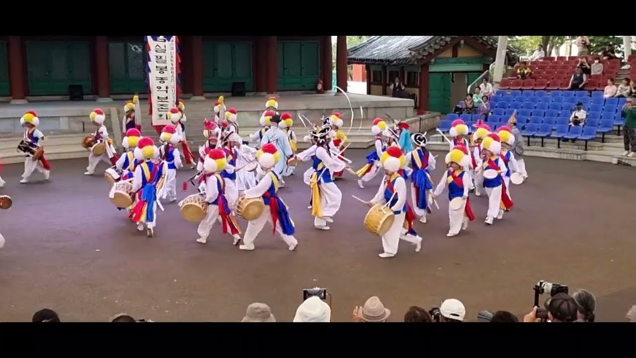 🇰🇷👍필봉 농악👍Pilbong Nongak  💯 '23, 9,10.👑서울 놀이마당 🥁🎵🎶