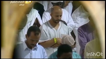 سورة الحجر كاملة لفضيله الشيخ د.ماهر المعيقلي بترتيل خاشع من تراويح ليلة 13 رمضان 1436