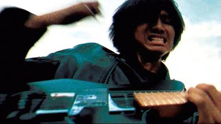 Whats My Name? Lin Thants Solo