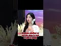 🐚🫧 feat. IVE JANG WONYOUNG 🌊