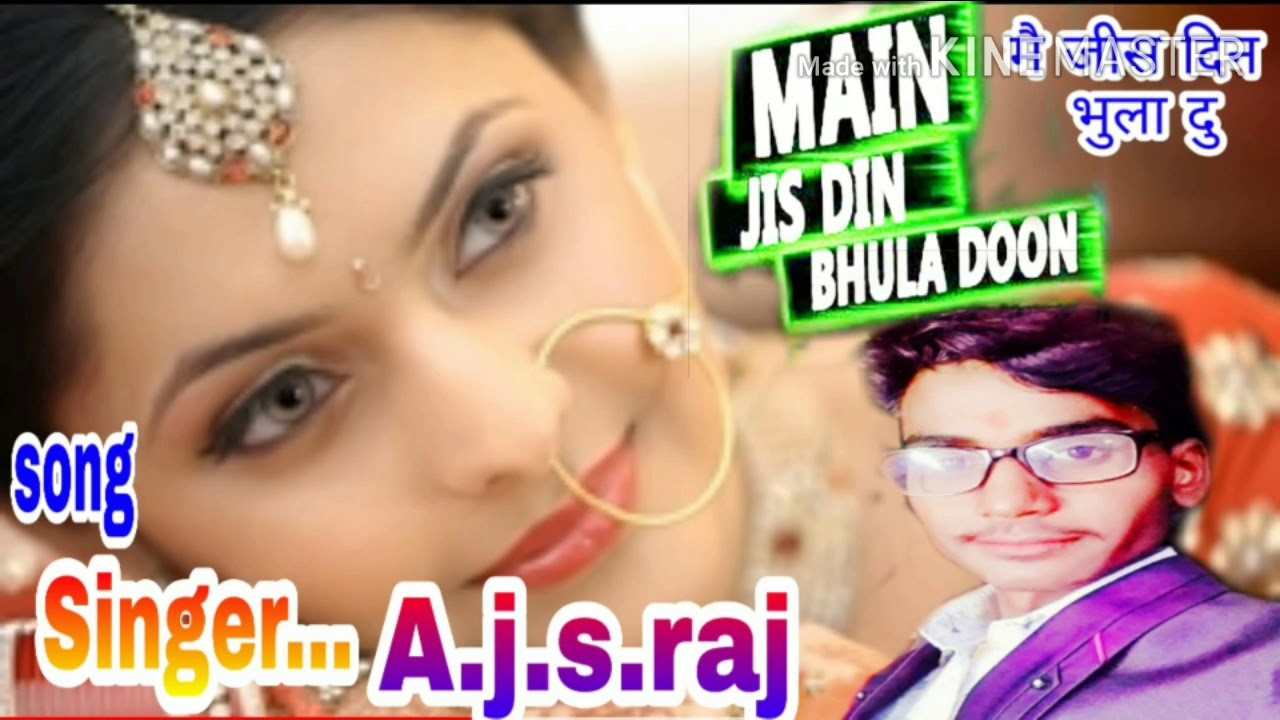 main jis din bhula doon tera pyar dil se gana