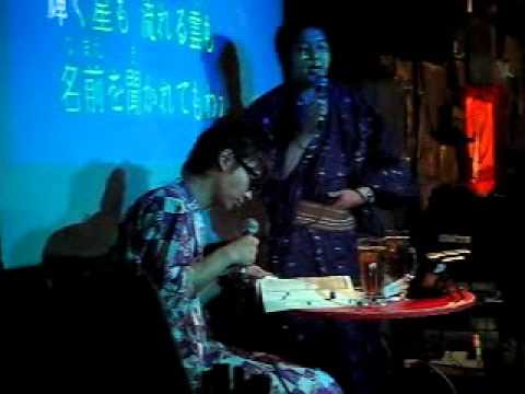 島人ぬ宝[優しいお兄さんズ]