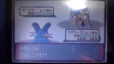 ベスト ポケモン エメラルド ミズゴロウ 性格 ポケモン エメラルド ミズゴロウ 性格 ベスト ポケモン エメラルド ミズゴロウ 性格 ポケモン エメラルド ミズゴロウ 性格