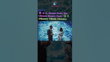 AI vs Human Memory: The Ultimate Brain Hack! 🧠💡 #Memory #Brain #Science Part 2