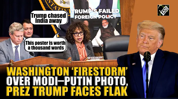 Modi–Putin photo sparks sharp critique in US Congress; Lawmaker says Trump damaged India–US Ties