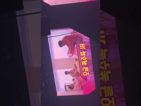 뉴이스트W 콘서트 Vcr